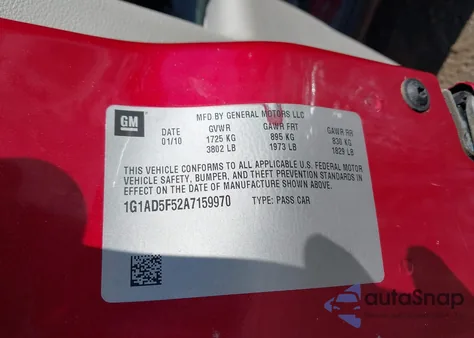 2010 Chevrolet Cobalt Lt из США, поврежденный, VIN 1G1AD5F52A7159970